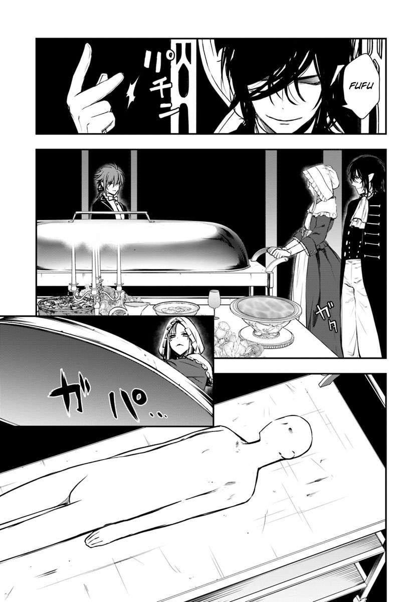 Isekai Goumon-hime Chapter 13 Gambar 20