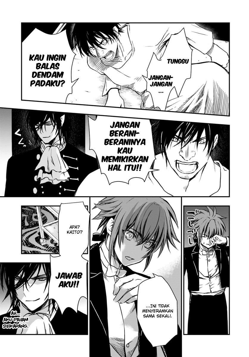 Isekai Goumon-hime Chapter 13 Gambar 26