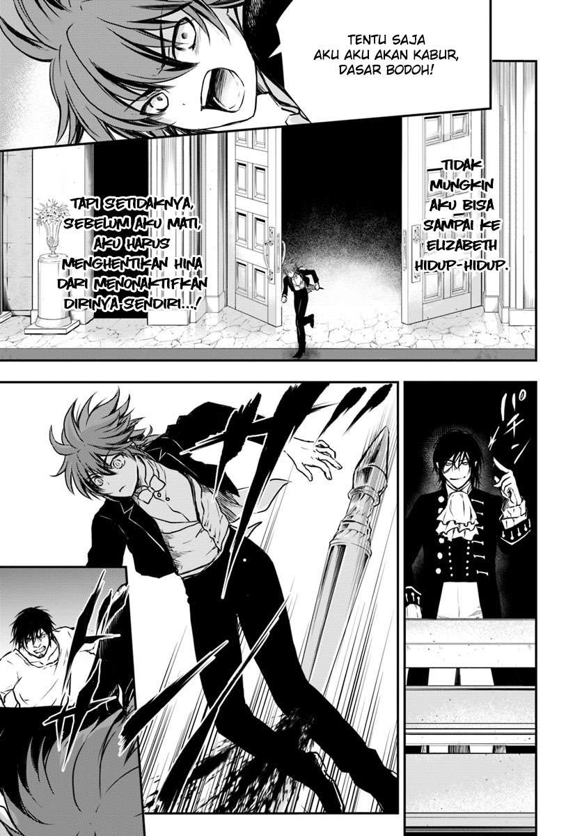 Isekai Goumon-hime Chapter 13 Gambar 30