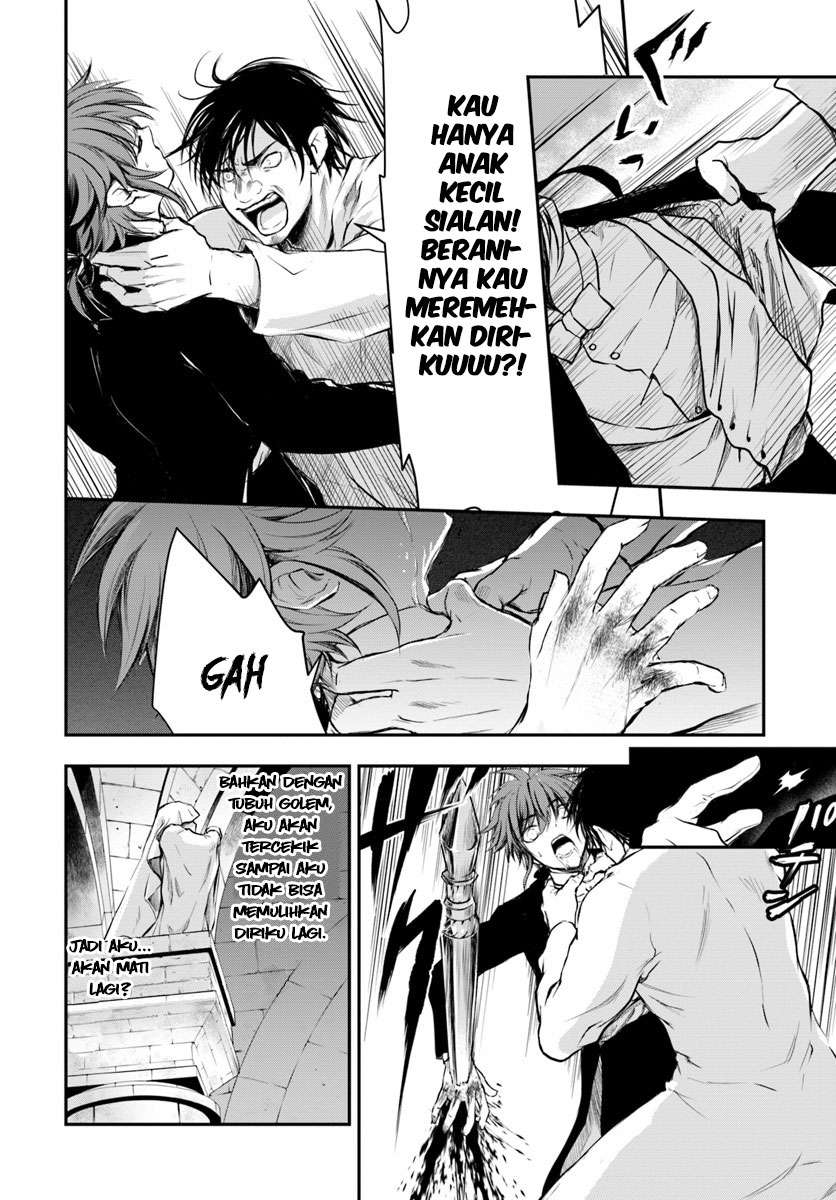 Isekai Goumon-hime Chapter 13 Gambar 31