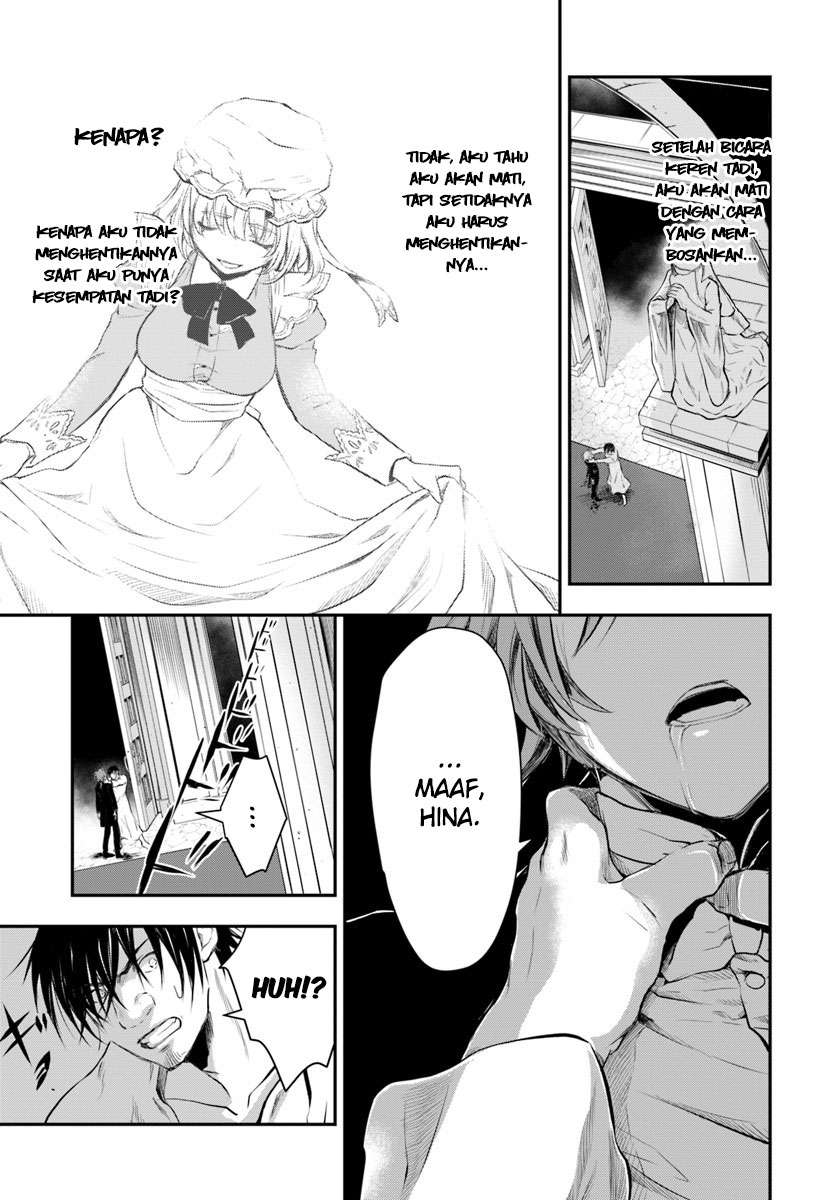 Isekai Goumon-hime Chapter 13 Gambar 32