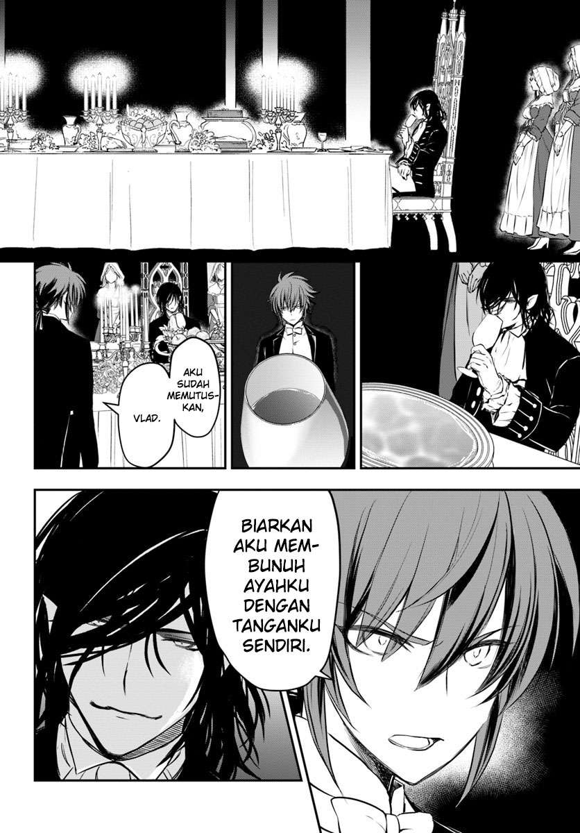 Isekai Goumon-hime Chapter 13 Gambar 4