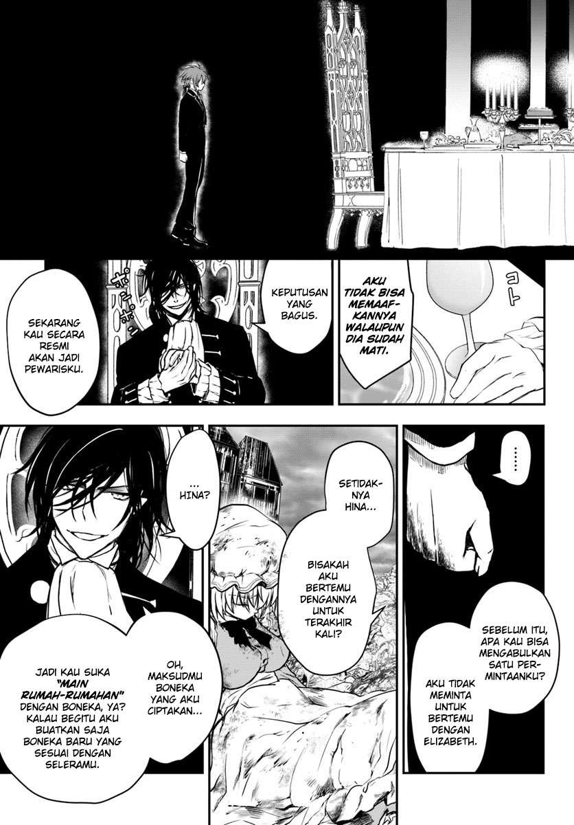 Isekai Goumon-hime Chapter 13 Gambar 5