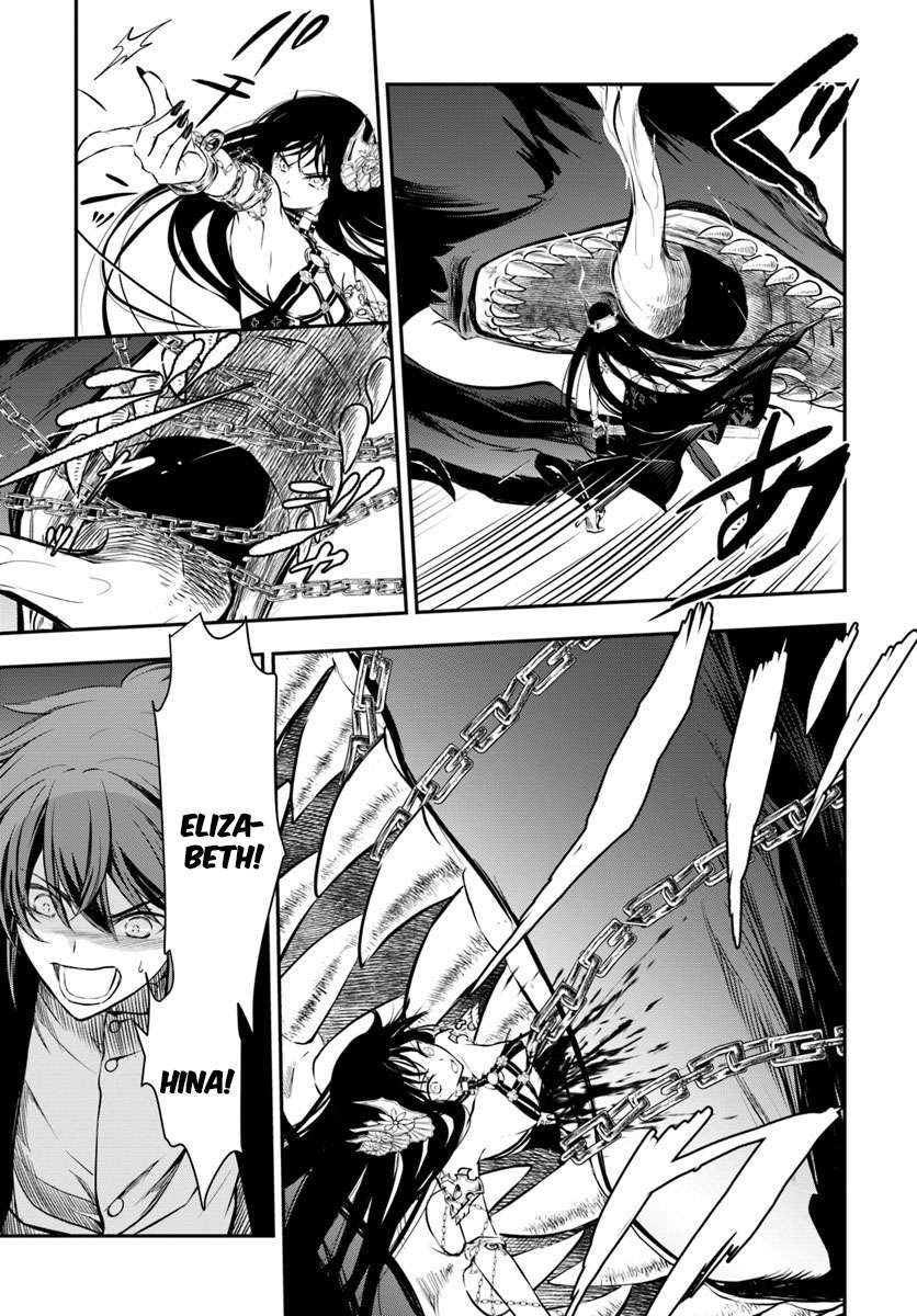 Isekai Goumon-hime Chapter 12 Gambar 11