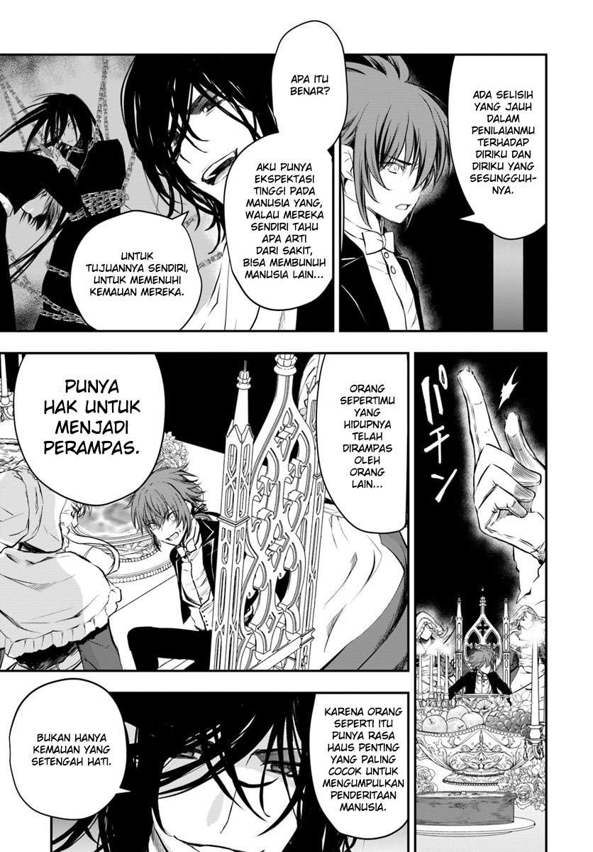 Isekai Goumon-hime Chapter 12 Gambar 20