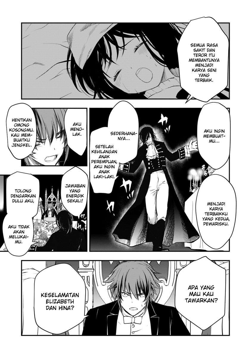 Isekai Goumon-hime Chapter 12 Gambar 22