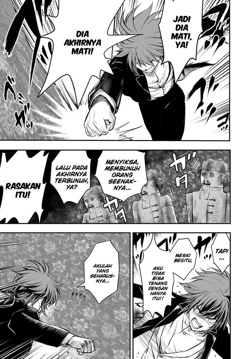 Isekai Goumon-hime Chapter 12 Gambar 30