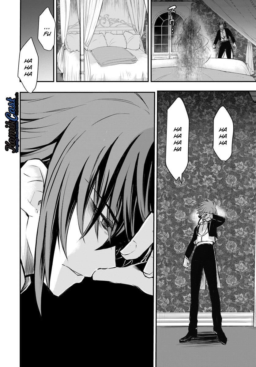 Isekai Goumon-hime Chapter 12 Gambar 33