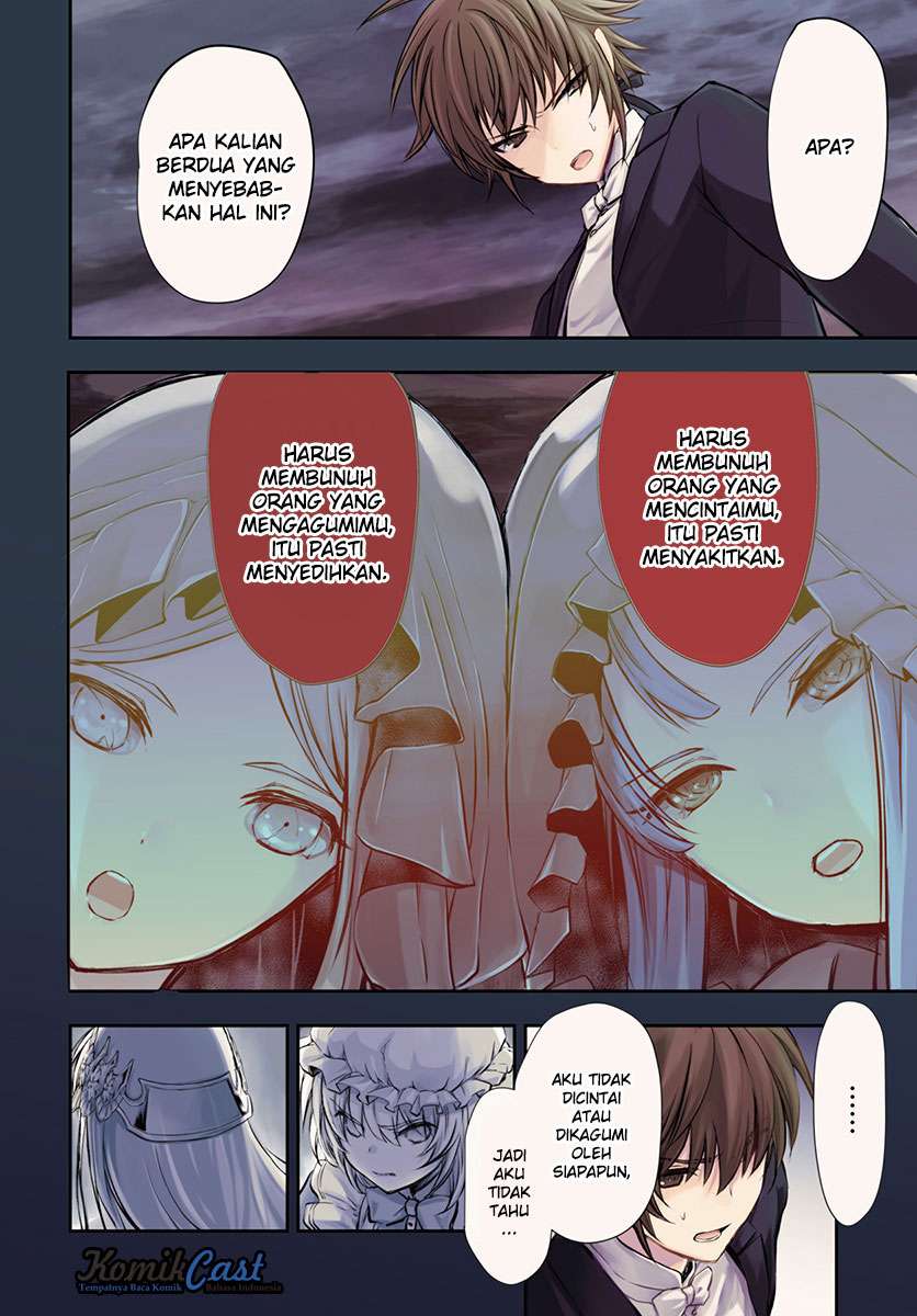Isekai Goumon-hime Chapter 11 Gambar 4