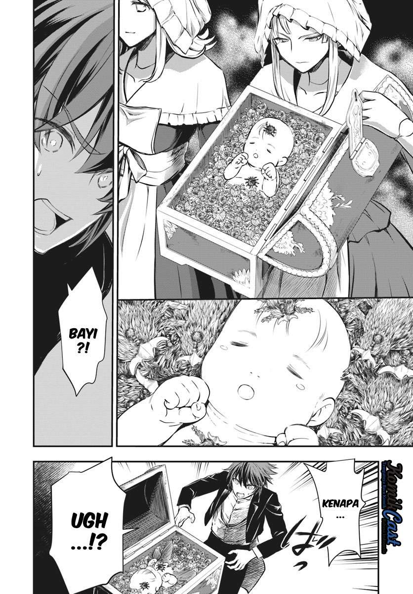 Isekai Goumon-hime Chapter 11 Gambar 7