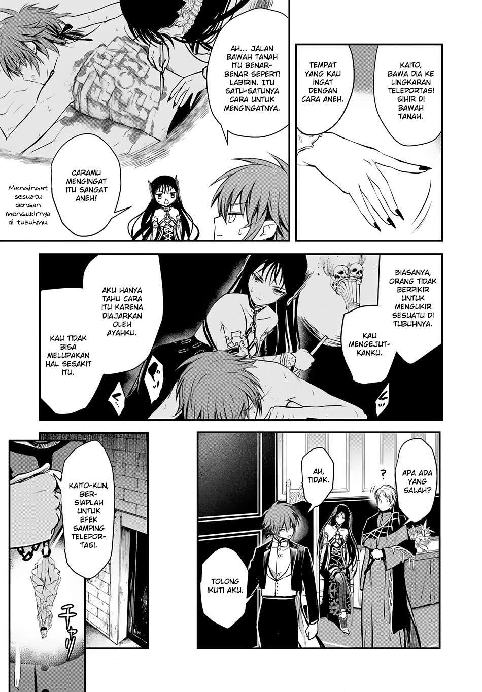 Isekai Goumon-hime Chapter 7 Gambar 12