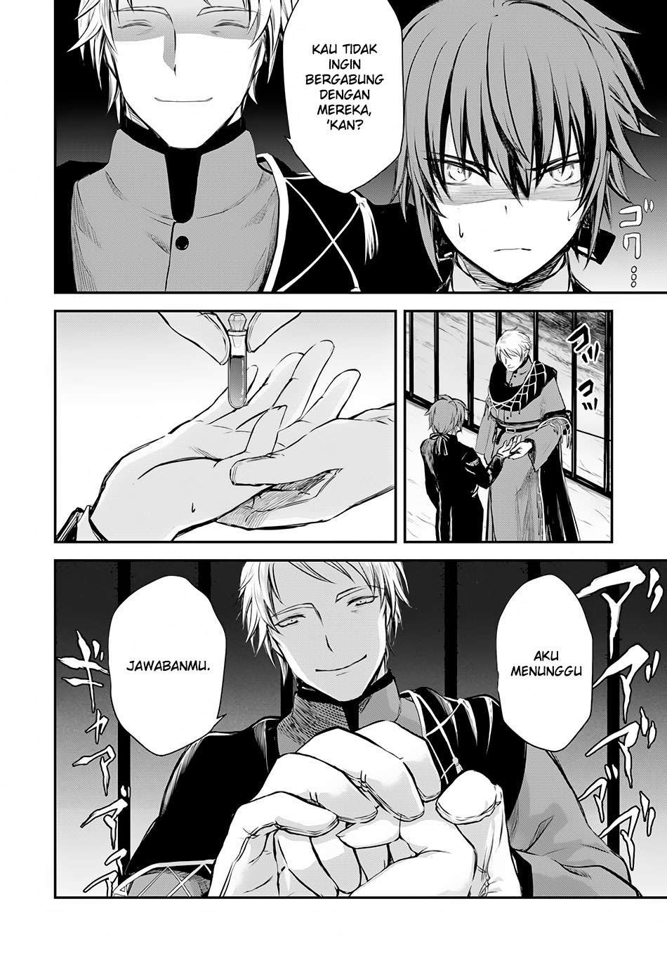 Isekai Goumon-hime Chapter 7 Gambar 21