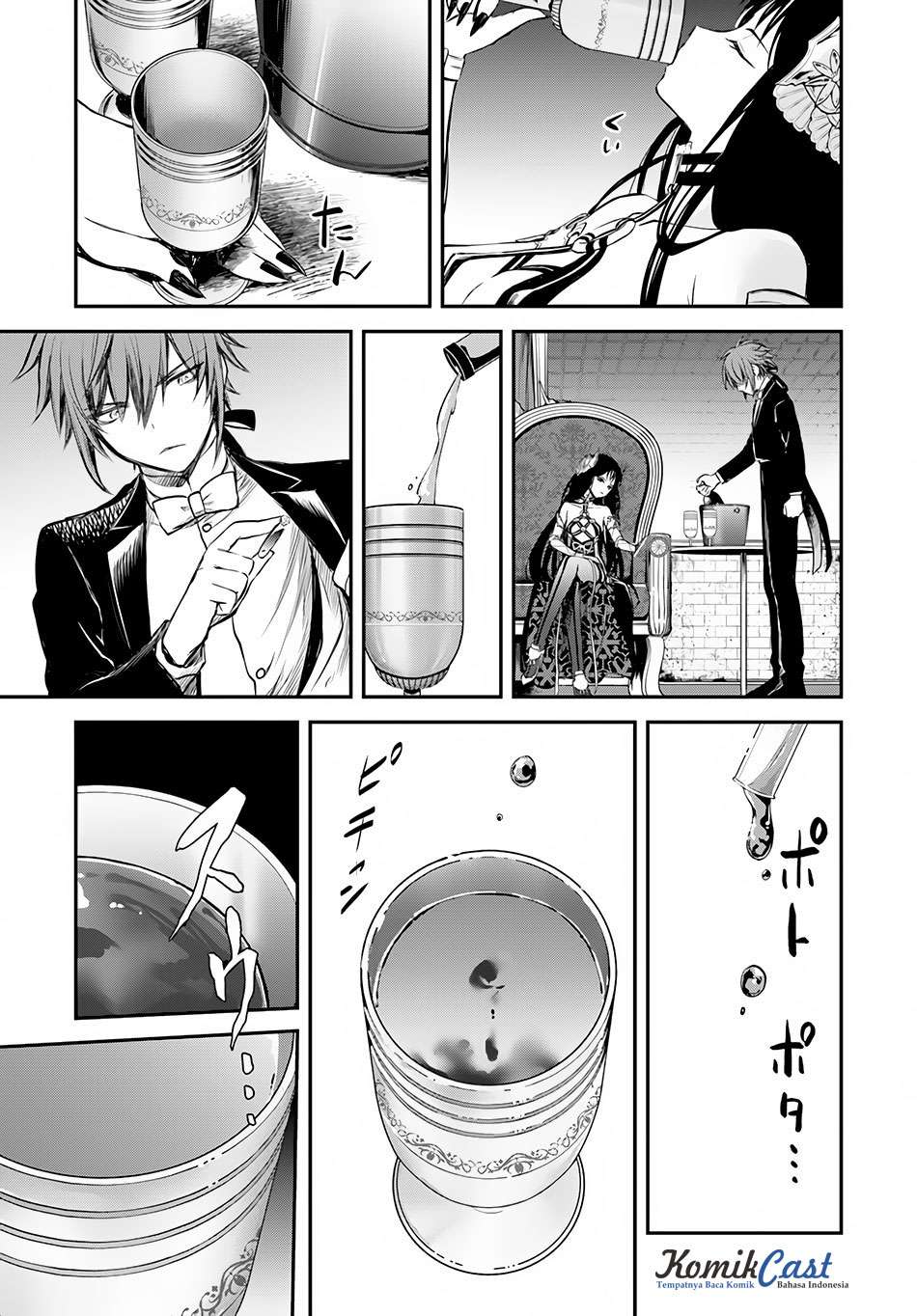 Isekai Goumon-hime Chapter 7 Gambar 34