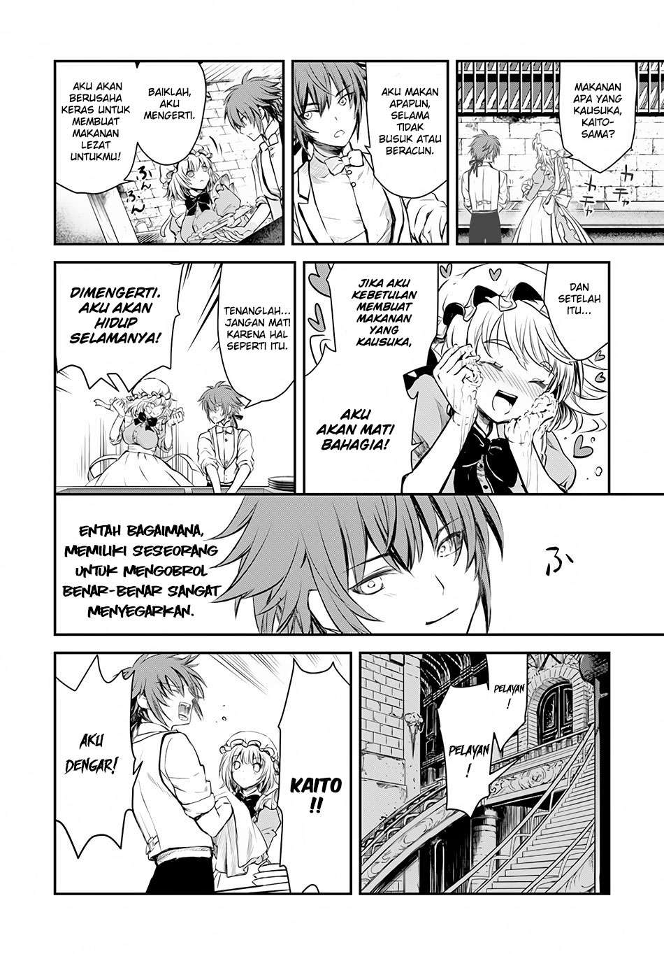 Isekai Goumon-hime Chapter 7 Gambar 9