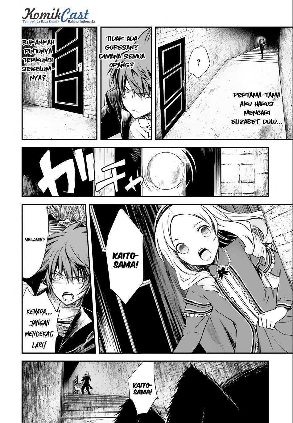 Isekai Goumon-hime Chapter 6 Gambar 13