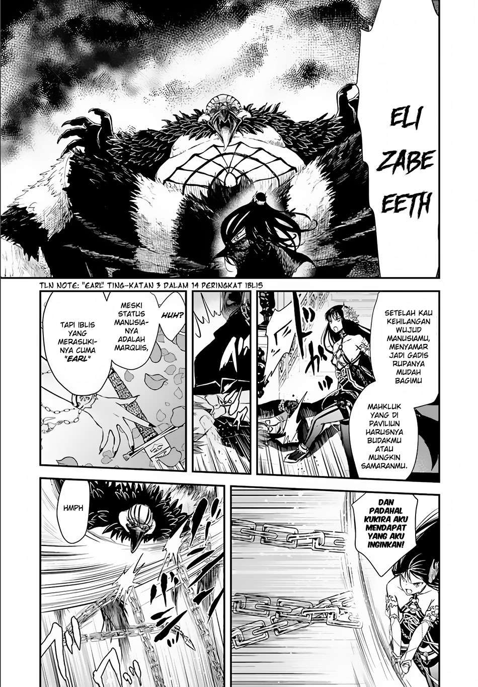 Isekai Goumon-hime Chapter 6 Gambar 24