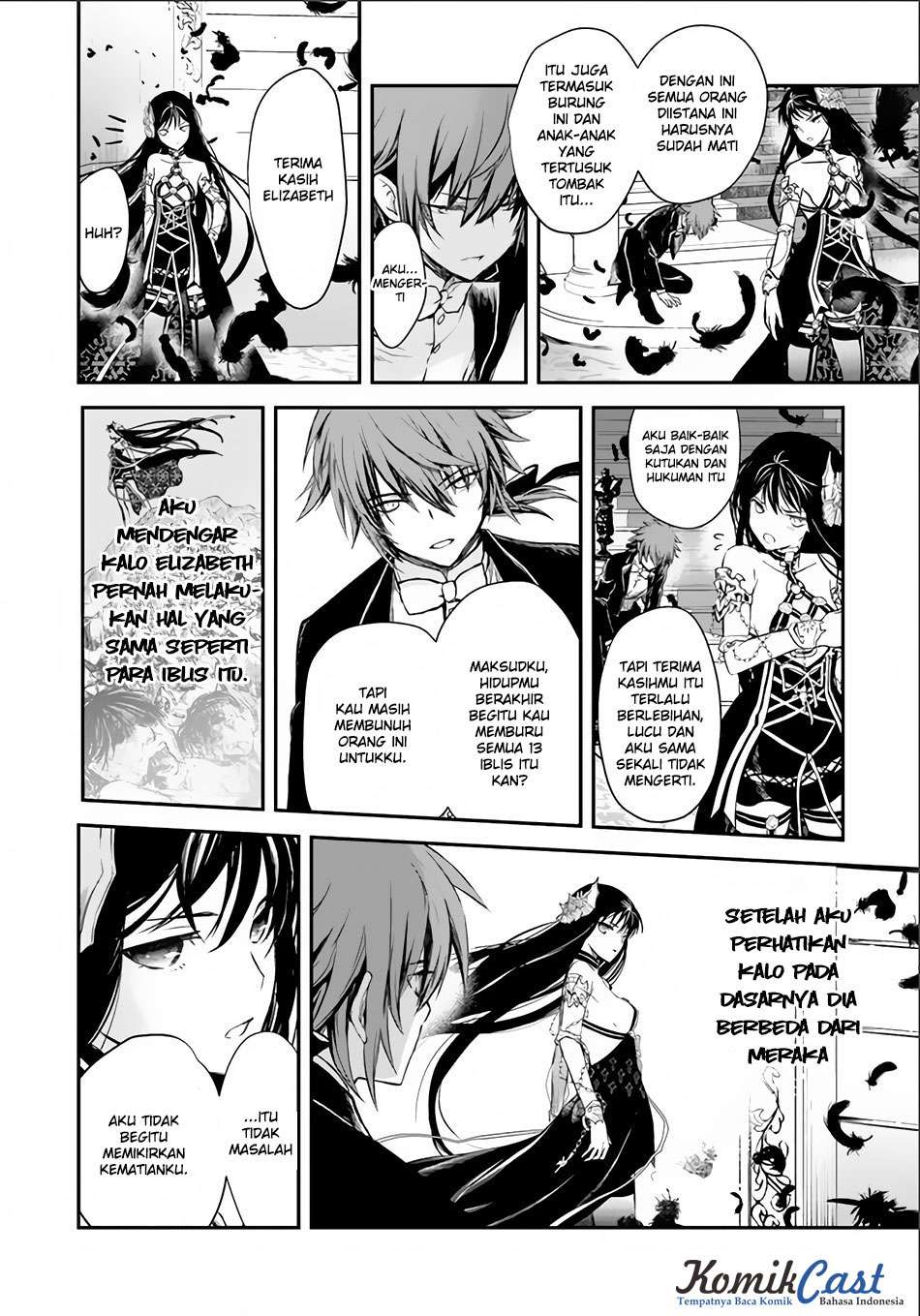 Isekai Goumon-hime Chapter 6 Gambar 31