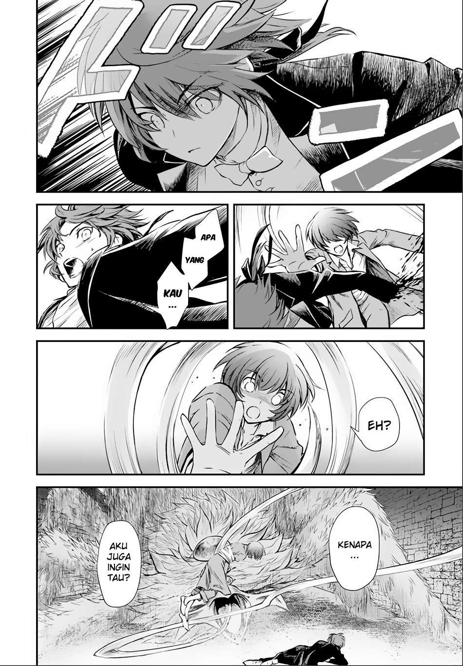 Isekai Goumon-hime Chapter 6 Gambar 8