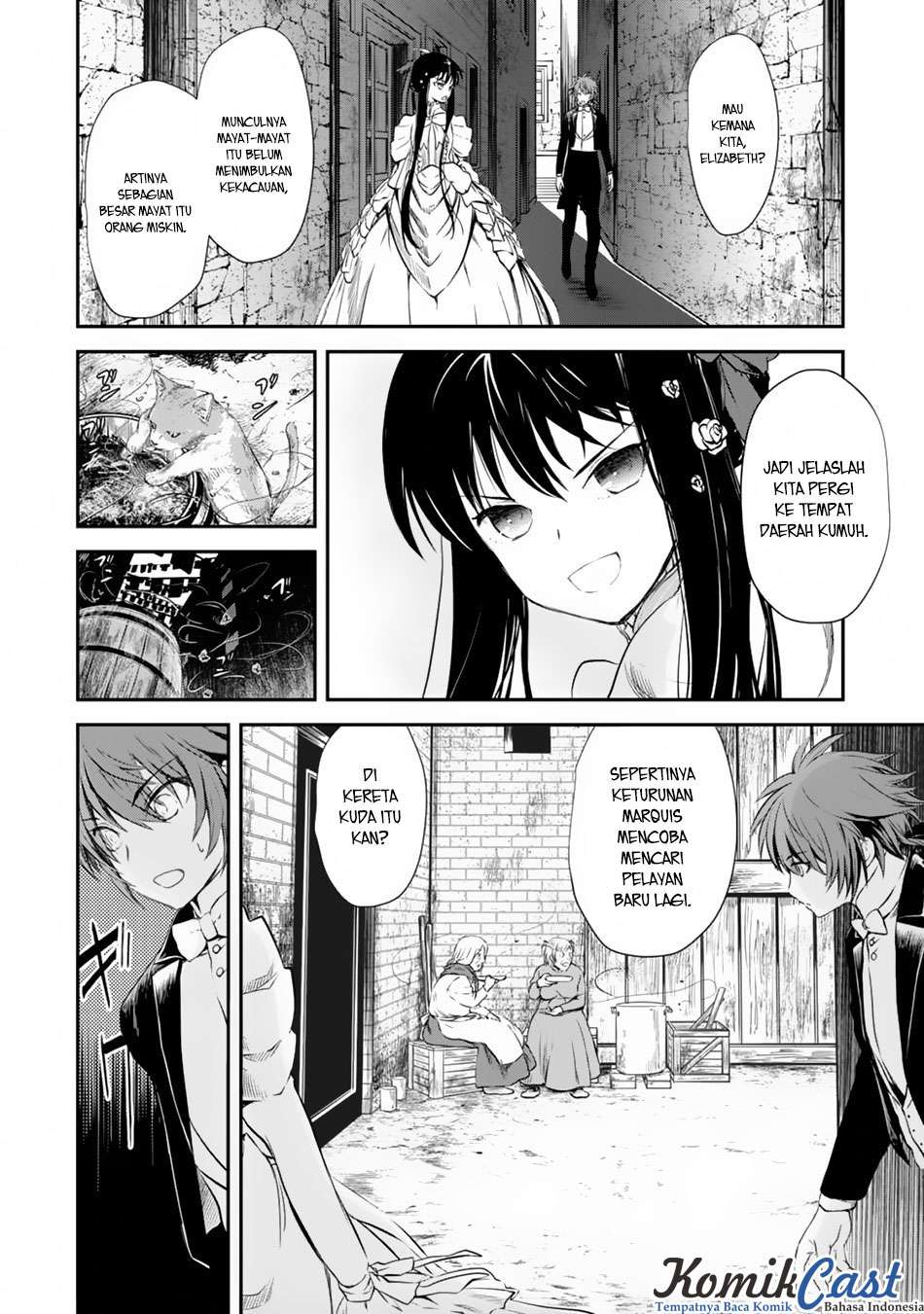 Isekai Goumon-hime Chapter 5 Gambar 11