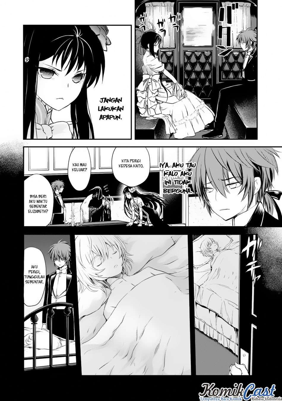 Isekai Goumon-hime Chapter 5 Gambar 15