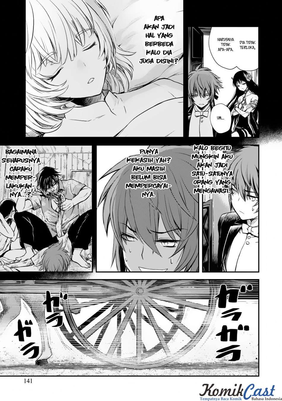 Isekai Goumon-hime Chapter 5 Gambar 16