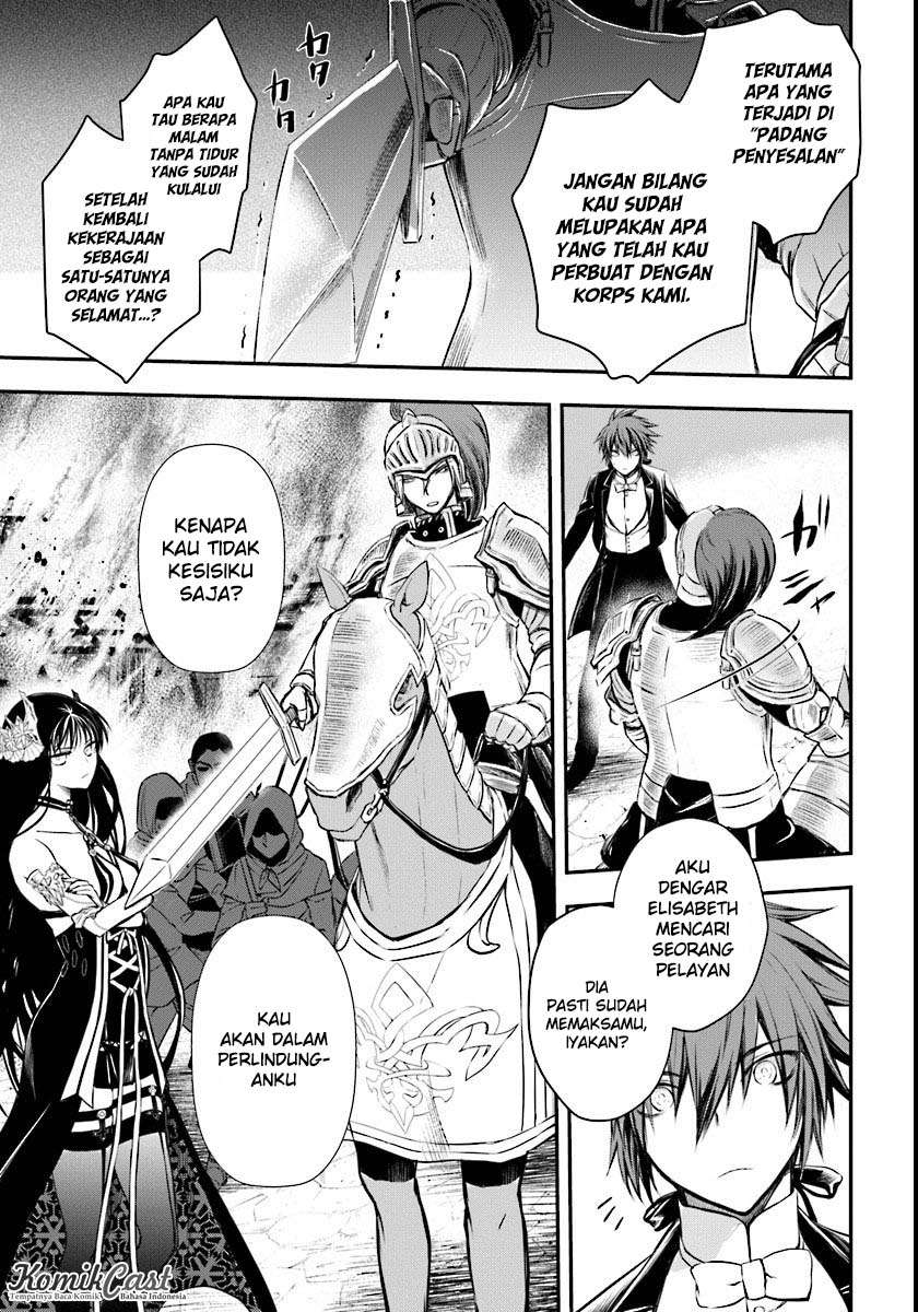 Isekai Goumon-hime Chapter 3 Gambar 14