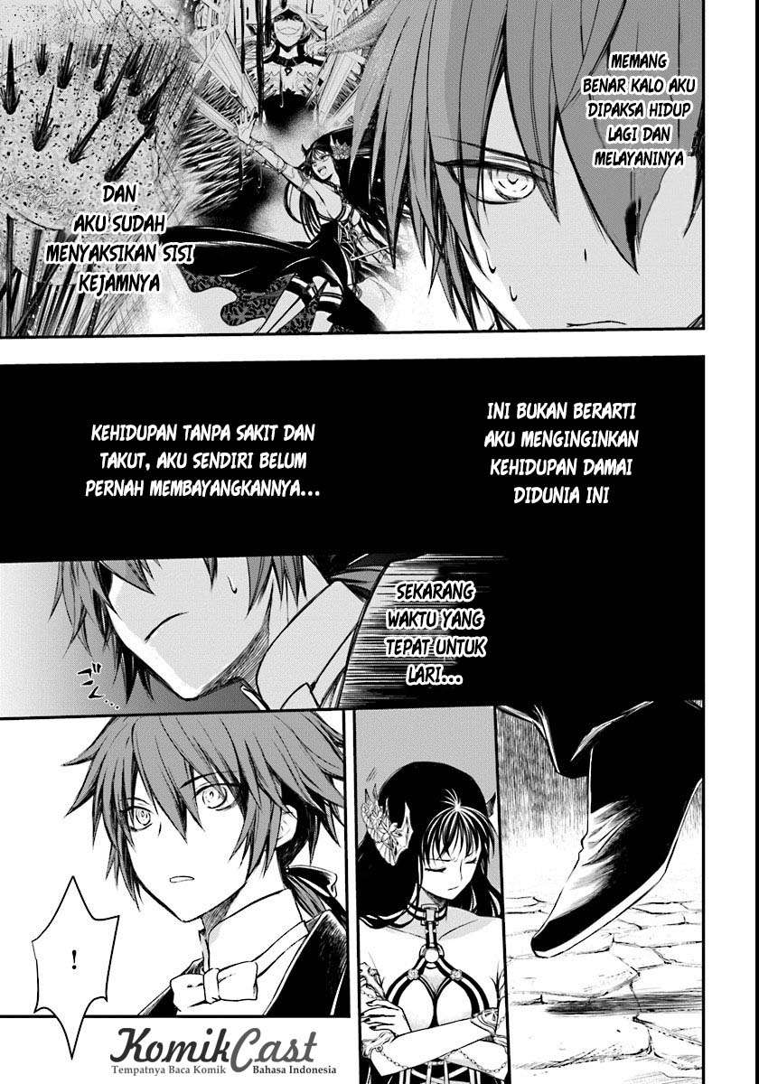 Isekai Goumon-hime Chapter 3 Gambar 16