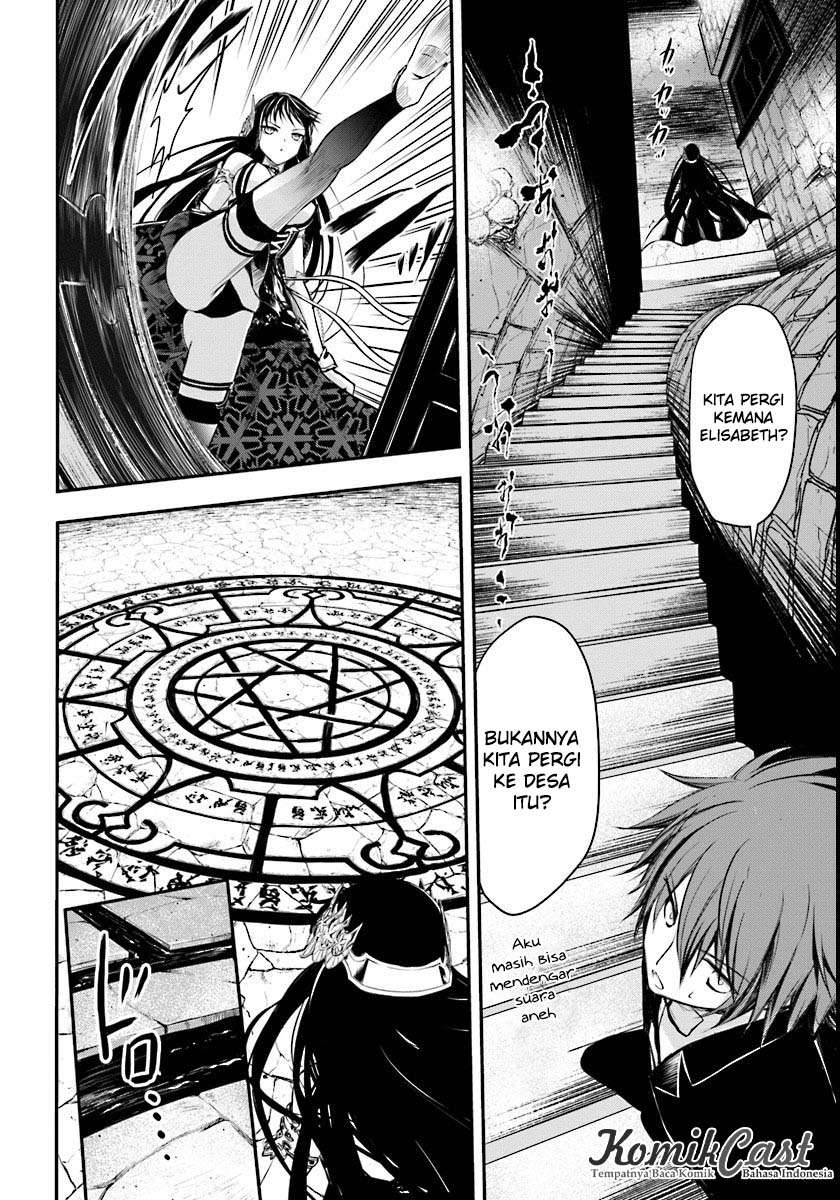 Isekai Goumon-hime Chapter 3 Gambar 5