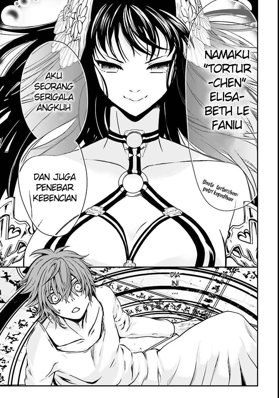 Isekai Goumon-hime Chapter 1 Gambar 12
