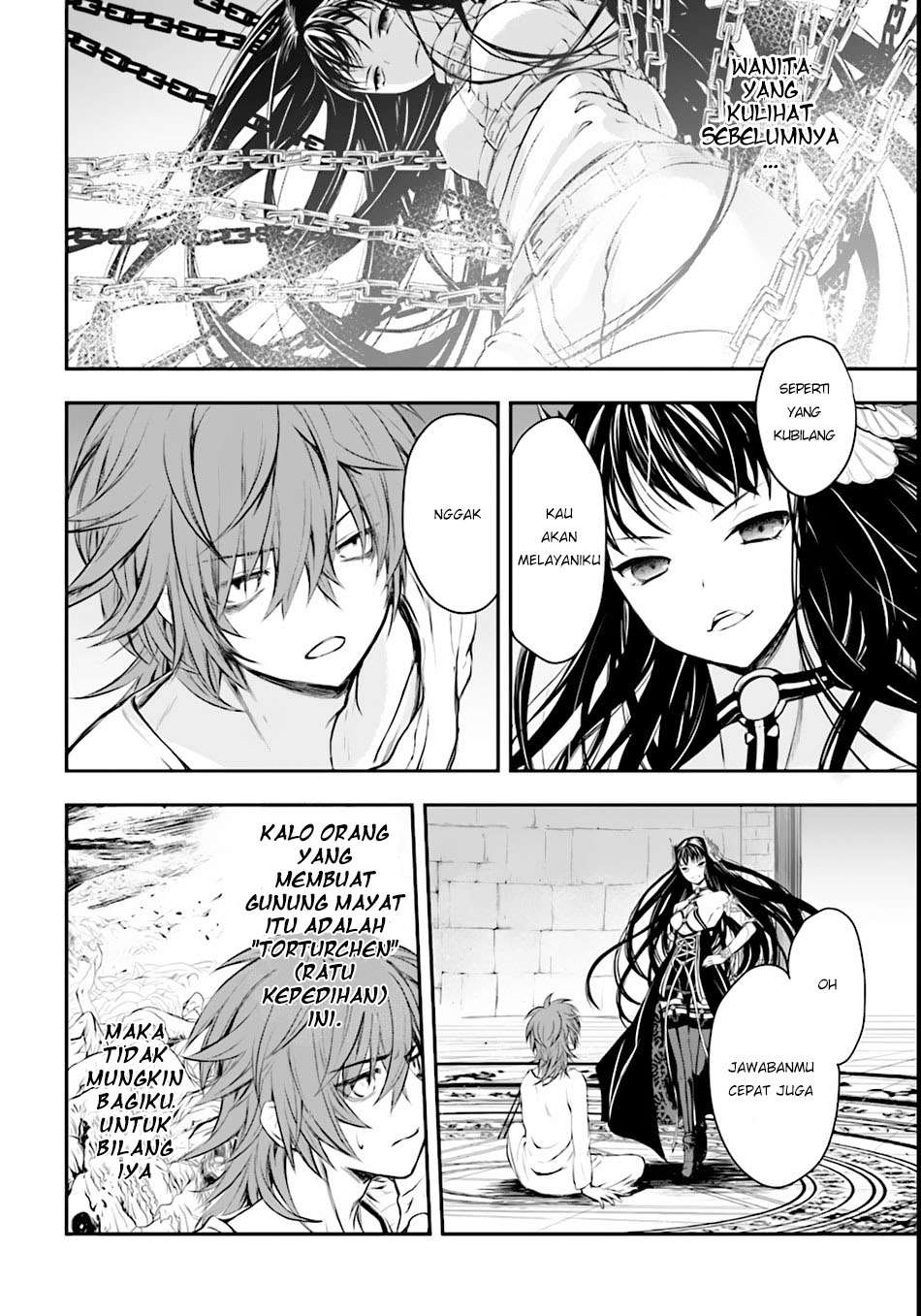 Isekai Goumon-hime Chapter 1 Gambar 13