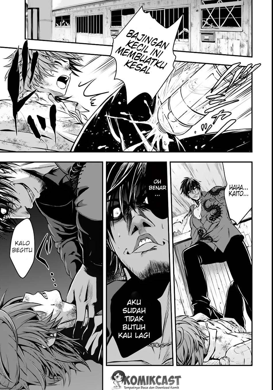 Isekai Goumon-hime Chapter 1 Gambar 6