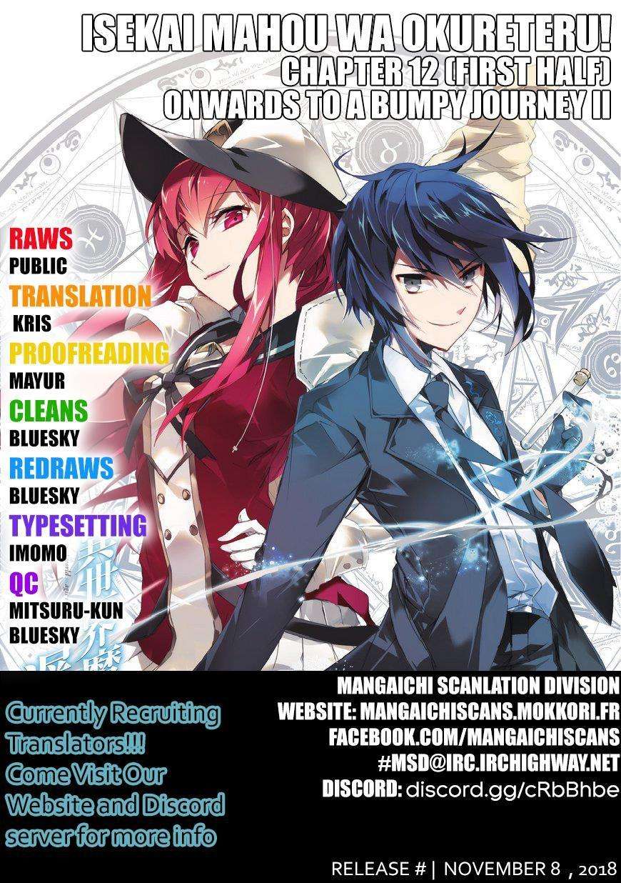 Baca  Isekai Mahou wa Okureteru! Chapter 12 Gambar 2