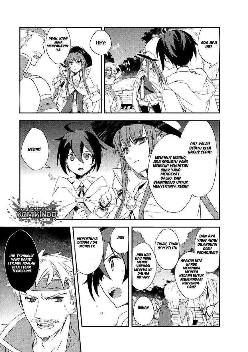 Isekai Mahou wa Okureteru! Chapter 12 Gambar 5