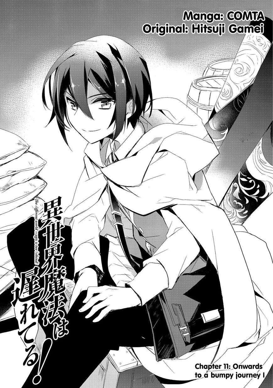 Isekai Mahou wa Okureteru! Chapter 11 Gambar 4