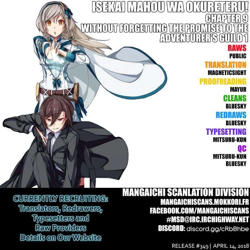 Baca  Isekai Mahou wa Okureteru! Chapter 9 Gambar 2