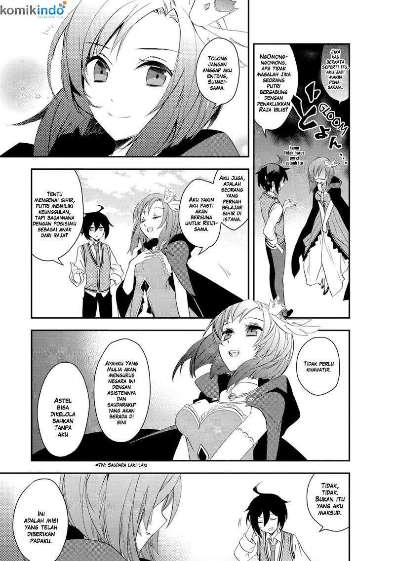 Isekai Mahou wa Okureteru! Chapter 8 Gambar 15