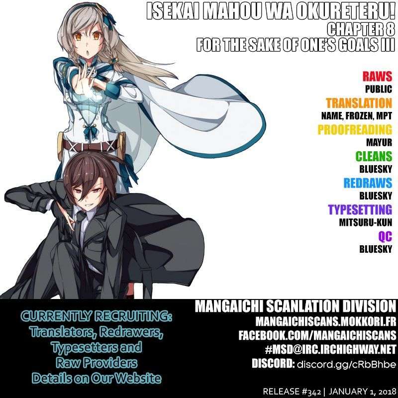 Baca Isekai Mahou wa Okureteru! Chapter 8 Gambar 2