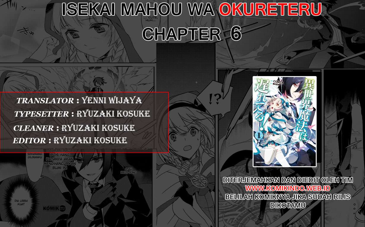 Baca Komik Isekai Mahou wa Okureteru! Chapter 6 Gambar 1