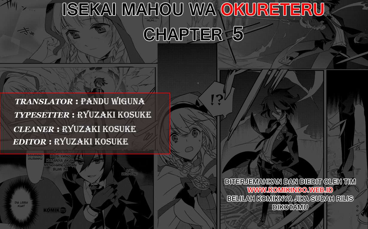 Baca Komik Isekai Mahou wa Okureteru! Chapter 5 Gambar 1