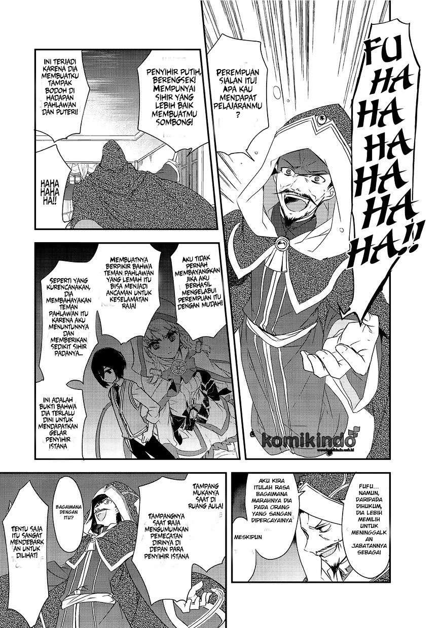 Isekai Mahou wa Okureteru! Chapter 5 Gambar 15