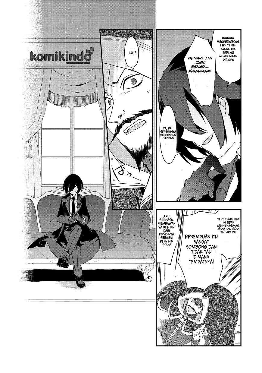 Isekai Mahou wa Okureteru! Chapter 5 Gambar 16