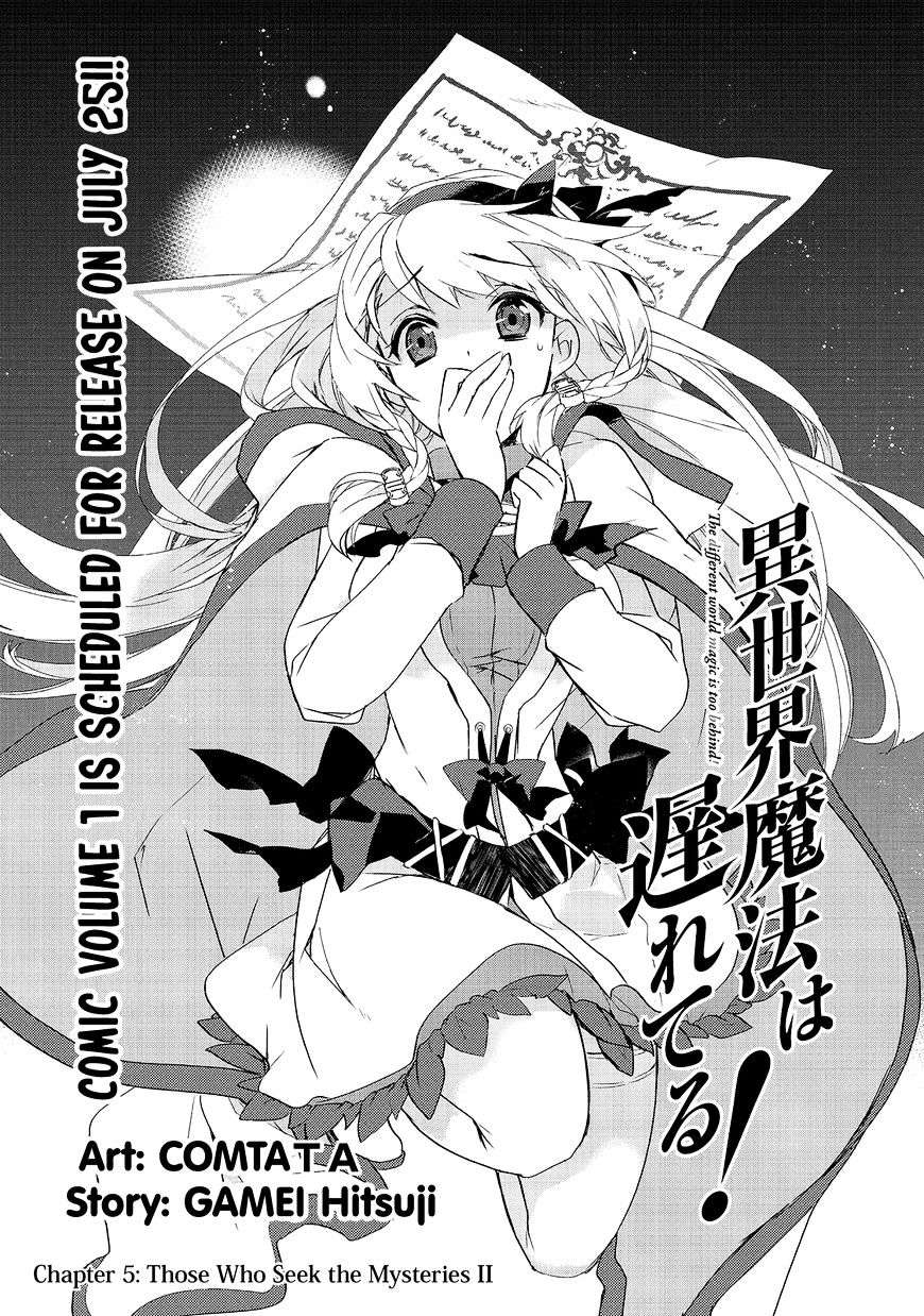Baca Isekai Mahou wa Okureteru! Chapter 5 Gambar 2