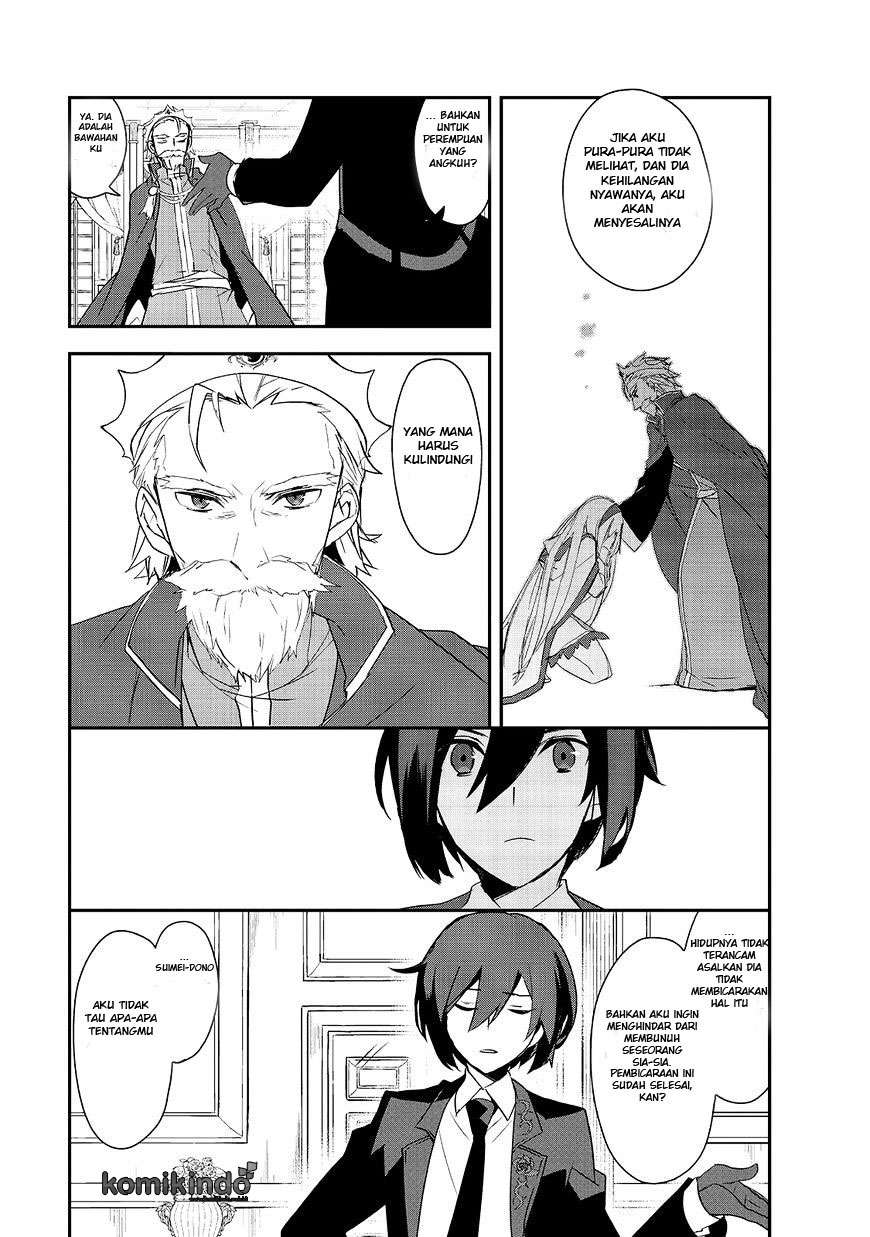 Isekai Mahou wa Okureteru! Chapter 5 Gambar 7