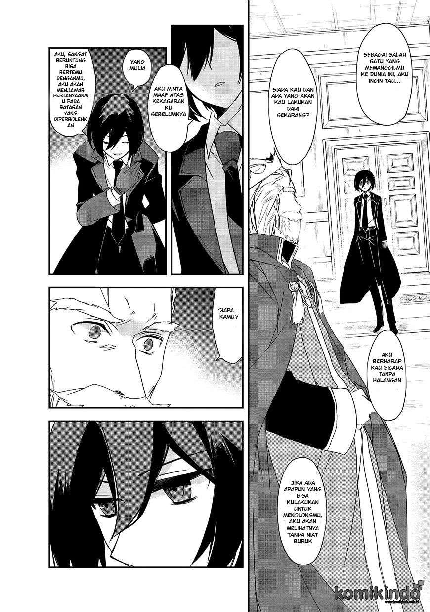 Isekai Mahou wa Okureteru! Chapter 5 Gambar 8