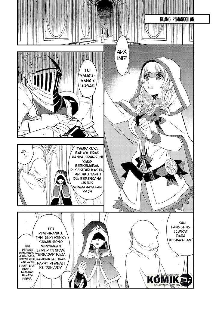 Isekai Mahou wa Okureteru! Chapter 3 Gambar 15