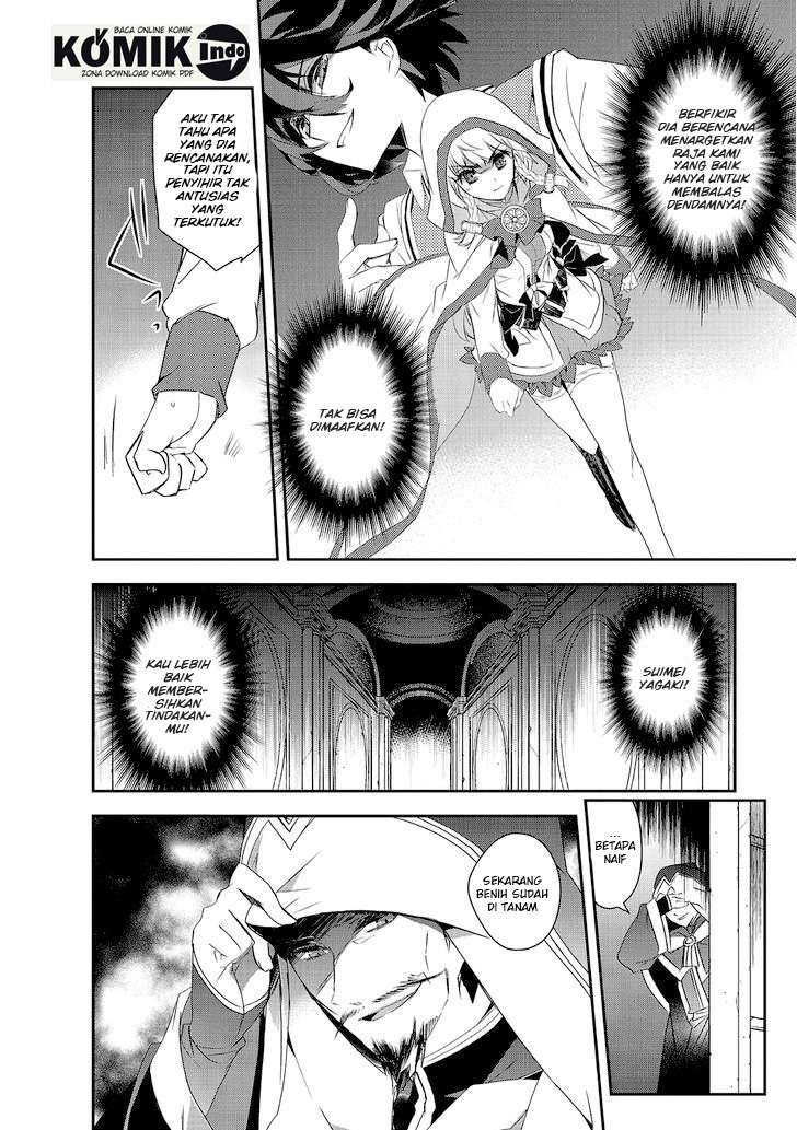 Isekai Mahou wa Okureteru! Chapter 3 Gambar 18