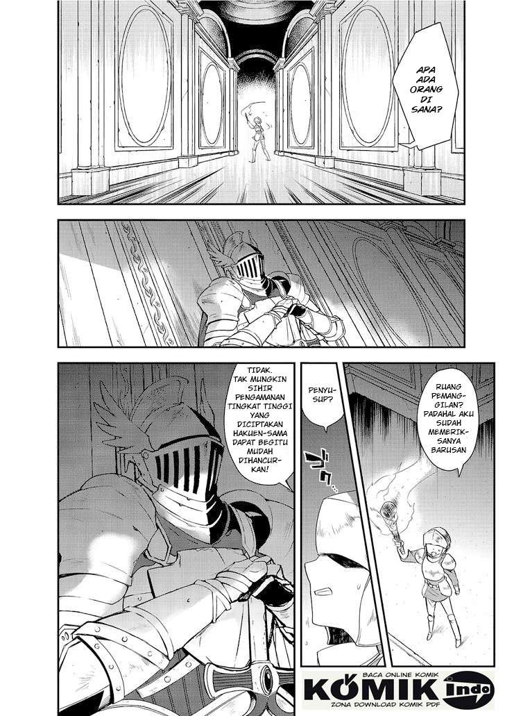 Baca Isekai Mahou wa Okureteru! Chapter 3 Gambar 2