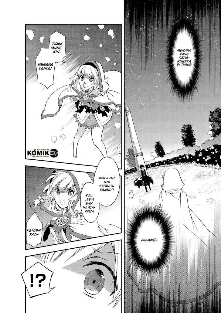Isekai Mahou wa Okureteru! Chapter 3 Gambar 26