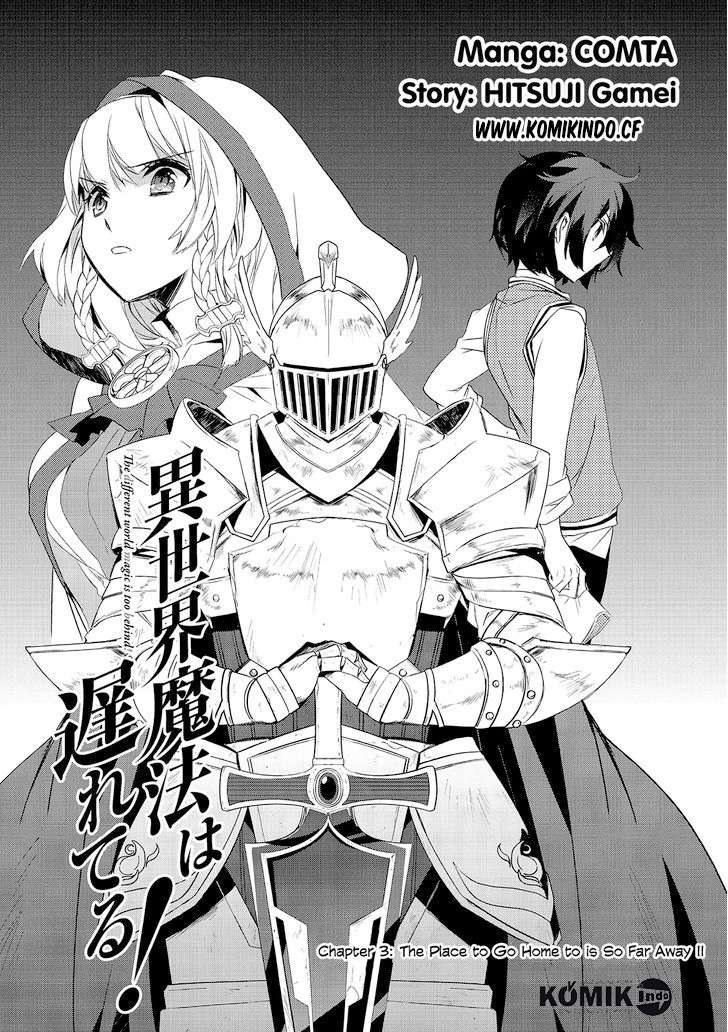 Isekai Mahou wa Okureteru! Chapter 3 Gambar 3