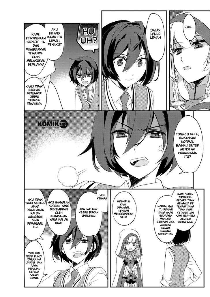 Isekai Mahou wa Okureteru! Chapter 2.1 Gambar 11